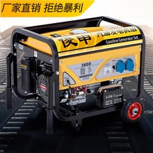 ���Ͱl늙C220V���ʼ���С��380��3KW5/6/8/10ǧ�ߑ���[��¶�I