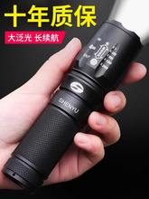 ���Ͳ����ɳ��ʽ���ⳬ���h��С�������y��������믚�led��