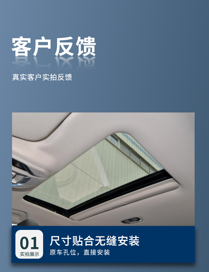 Suitable for Great Wall Wind骏//Great Wall Cannon Car Ceiling Lining, Interior Ceiling, and Large Ceiling Renovation and Restoration