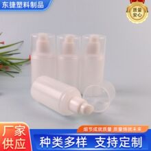 �ջ�ƿ��Һƿ100ml�SE��ƿ ������Һƿ����ϩע��ƿ���z����ƿ