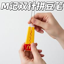 ����С�t��ͬ��ƴ�����PMӛ�p�ƴ���P�����ڶ��P���o��ƴ������