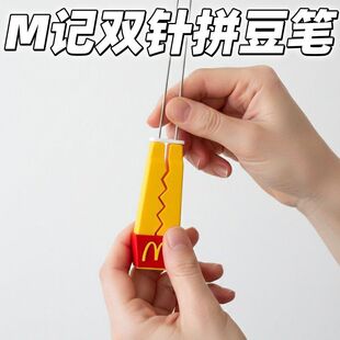 ����С�t��ͬ��ƴ�����PMӛ�p�ƴ���P�����ڶ��P���o��ƴ������