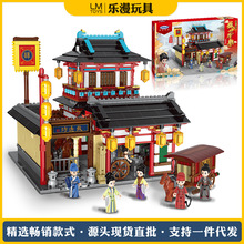 01026�Ǳ��л�������ȸ����Զ���ŷ罨��ƴװƴ�����Ǹ��ѶȻ�ľ
