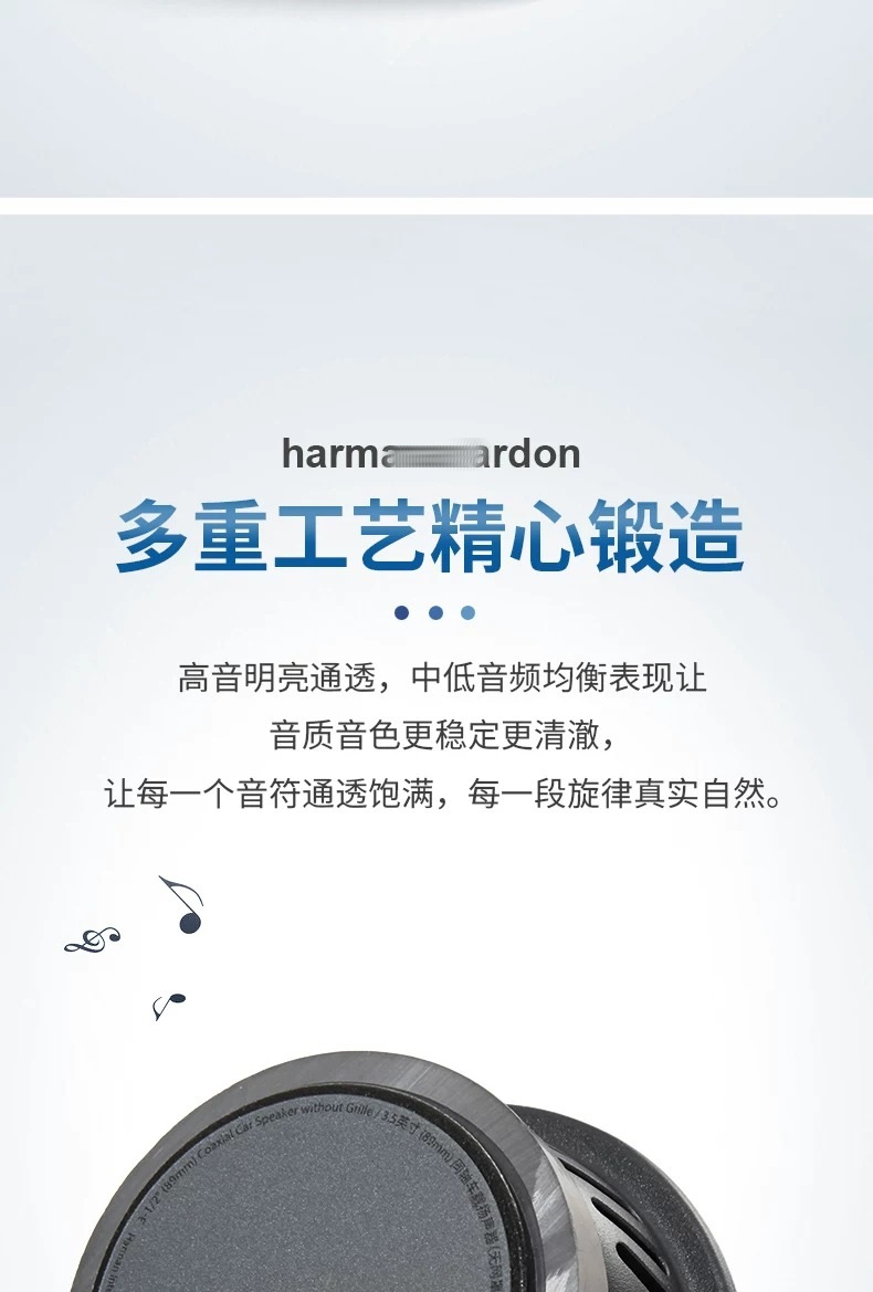 Harman Kardon FIT3F center speaker for Toyota Corolla, Levin, Camry, Frontlander, Sienna, Granvia