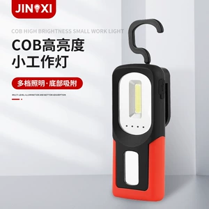 Manufacturers supply COB portable work maintenance work light USB charging can hang strong magnetic force work Maintenance light