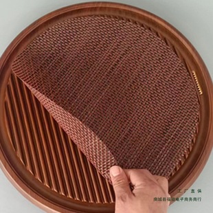 Pvc Round Woven Kung Fu Tea Mat Tea Tray Mat Tea Mat Accessories Tea Dregs Mat Tea Dregs Net Tea Table