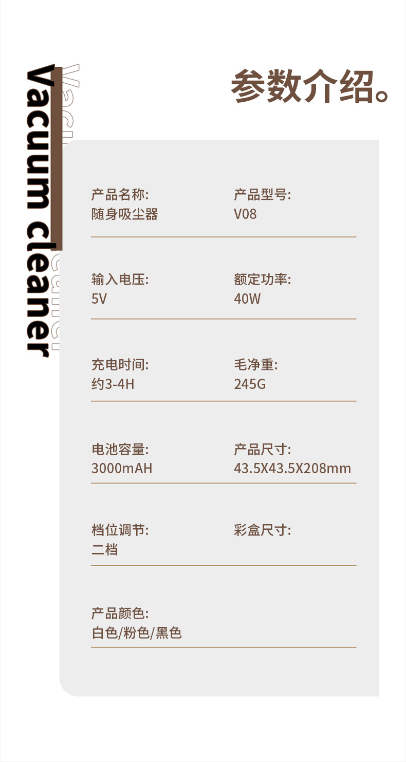 Cross-border best-selling coffee powder vacuum cleaner, wireless car-mounted mini vacuum cleaner, household desktop handheld vacuum cleaner