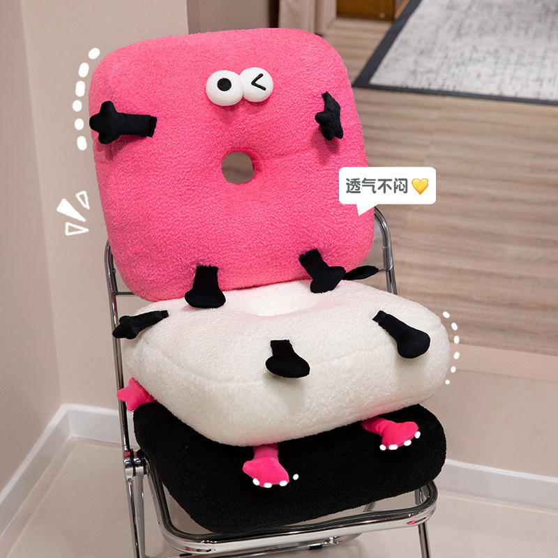 Cojín de dopamina, cojín de asiento cuadrado de ojos grandes, cojín de asiento de oficina, cojín de cojín redondo, cojín de cojín de cojín