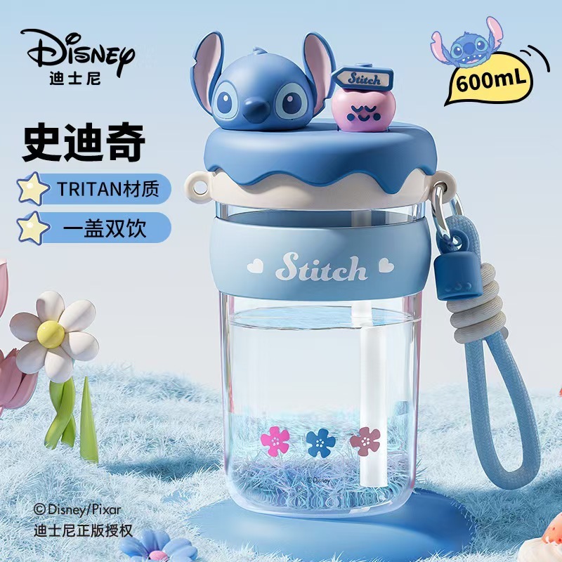 ストロベリーベア本物認定ニックとジュディストローチャンバーサマーガールズ高見え漫画子供用落下防止ウォーターカップ|undefined