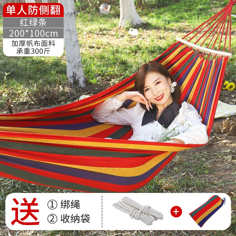 ハンモック屋外キャンプレジャーキャンバス厚手横転防止ハンモック旅行用品ブランコスポット卸売り|undefined