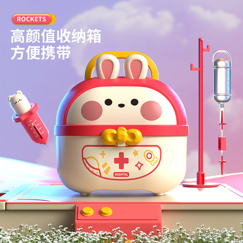 Children's play house doctor toy set girl stethoscope doctor play injection baby medical box gift