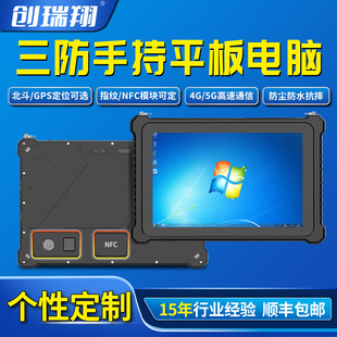 8��10.1������ƽ�����ӹ̱�y��X��ˤ�ֳ�PAD���I����һ�w�C