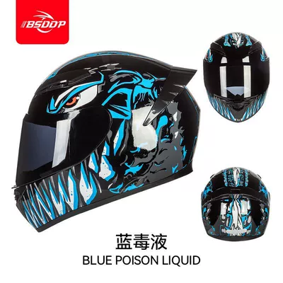 Motosiklet dəbilqələri — Certified, Racing Style, All-Season Universal - m55-56cm-blue-venom-brown-lenses