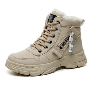 Shopping mall with warm snow boots women 2024 new fleece-lined thickened sneaker winter thick-soled high-top cotton shoes