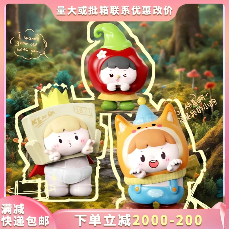 Новая новая подлинная непослушная сумка сказка приключения