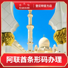 �����l�δa��Ո�k����ע�԰����l�a���l�δa�m�ڷ���