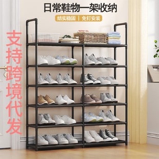 Cross-Border Shoe Cabinet Shoe Rack Multi-Layer Simple Household Toilet Balcony Rust-Proof Universal Storage Rack Large Capacity Shoe Rack