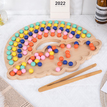 木制儿童彩虹夹珠子玩具 宝宝想象力创造力养成 幼儿园游乐场趣味