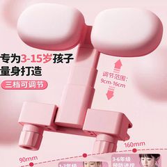 座っている姿勢の矯正器の隠し式は子供の小学生をひっくり返すことができます。