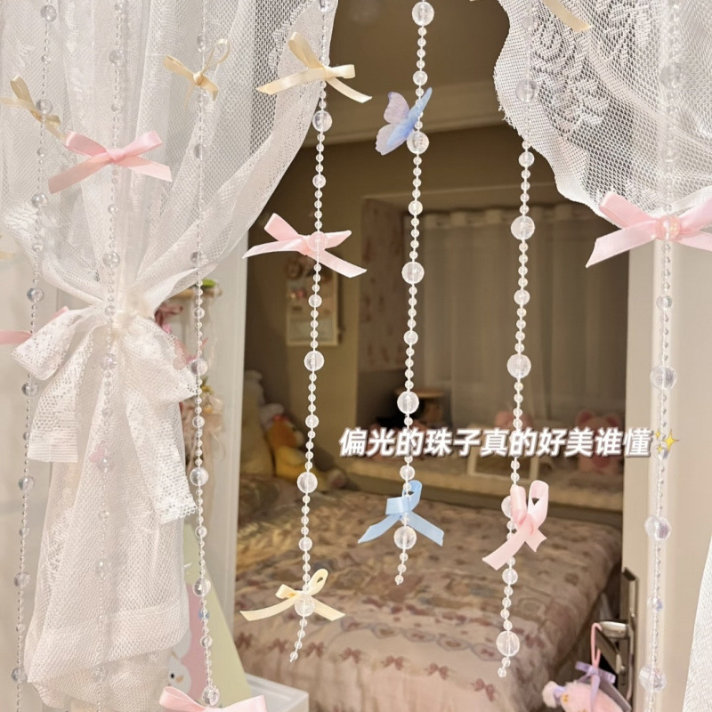 芭蕾蝴蝶结珠链门帘氛围卧室门口装饰少女布置房间超仙梦幻|undefined