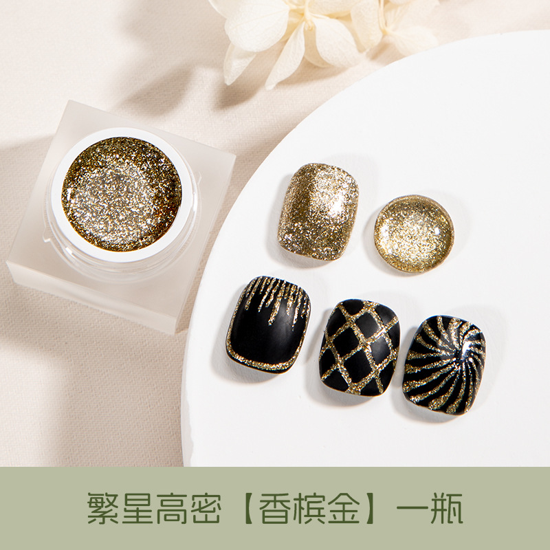 별이 빛나는 고밀도 [샴페인 골드] 병