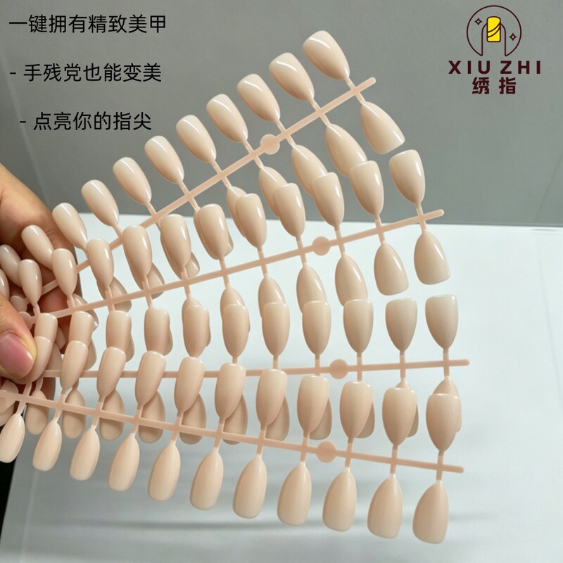 High-Quality Full-Color Solid Abs Ultra-Thin Wearable Nails, Full Strip Nails Directly Supplied from the Factory