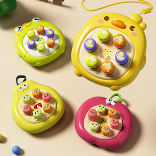 Cross-Border Mini Whack-A-Mole Press Baby Early Education Educational Baby Boy and Girl Finger Press Toy for Young Children