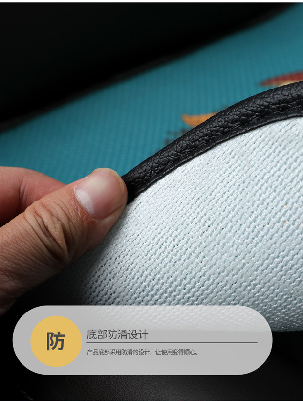 Car Seat Cushion Single Piece Summer Cooling Pad Cartoon Car Cushion Single Seat Pad Universal for All Seasons Ice Silk Three-Piece Set Seat Cushion
