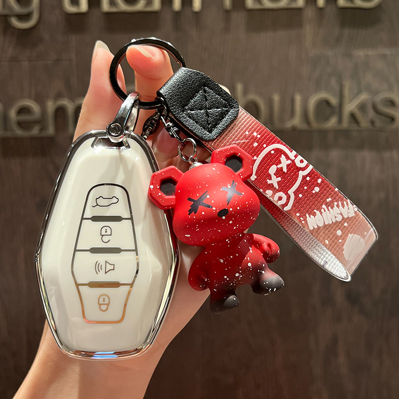 Jietu C-스마트 4 키 [싱글 쉘 화이트] + 레드 폭력 곰 펜던트