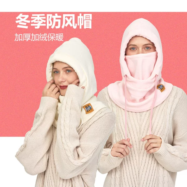 Winter Cycling Hood, Warm and Cold-Proof Hat, Windproof Neck Protector for Men and Women, Velvet Thickened Face Protection Ski Mask Cross-Border