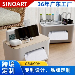 ���W���s�����м����ռ{�͏d�����ľ�|�ͽ��鼈�мҾӲͽ���