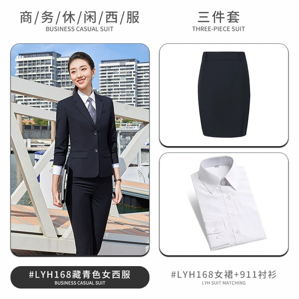 Female navy suit + white shirt + skirt