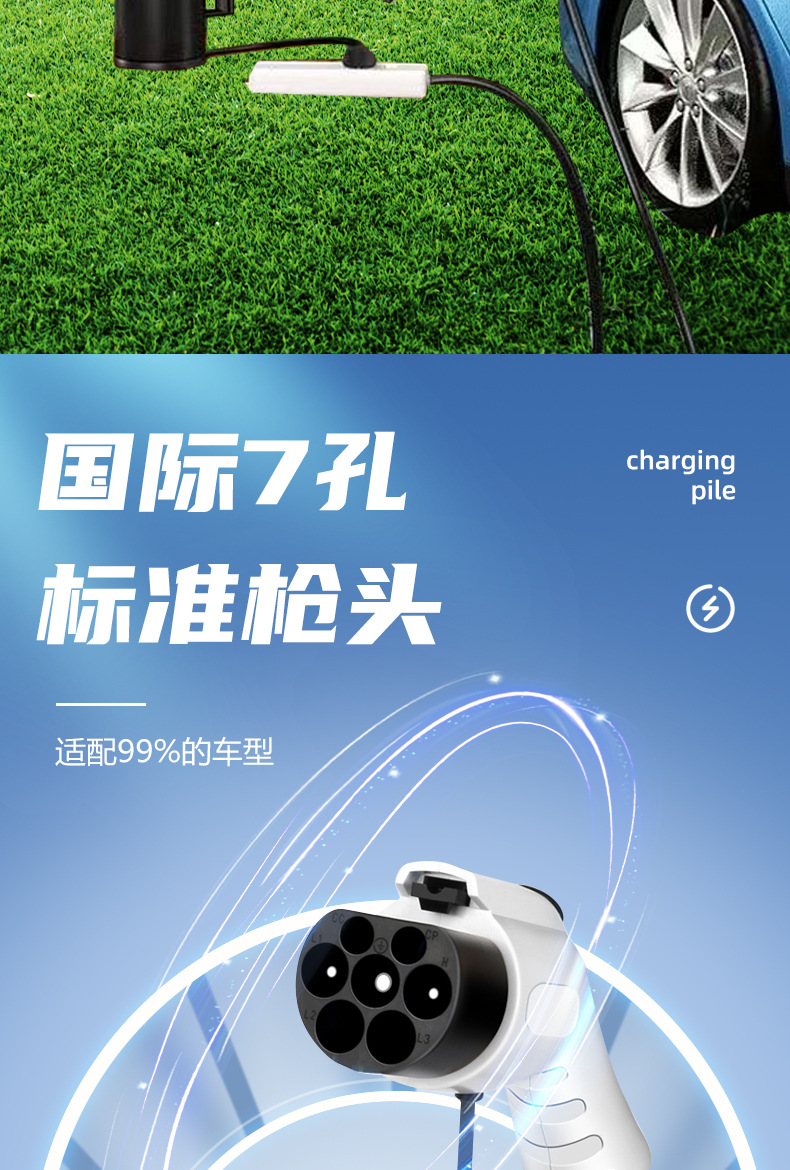 详情_07.jpg
