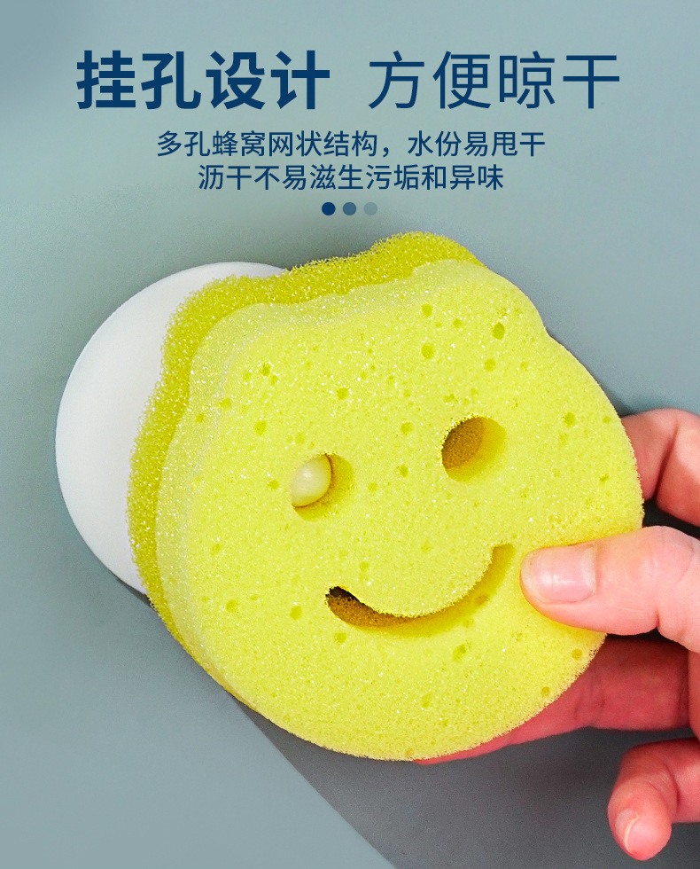 义乌丝瓜海绵-详情_08.jpg
