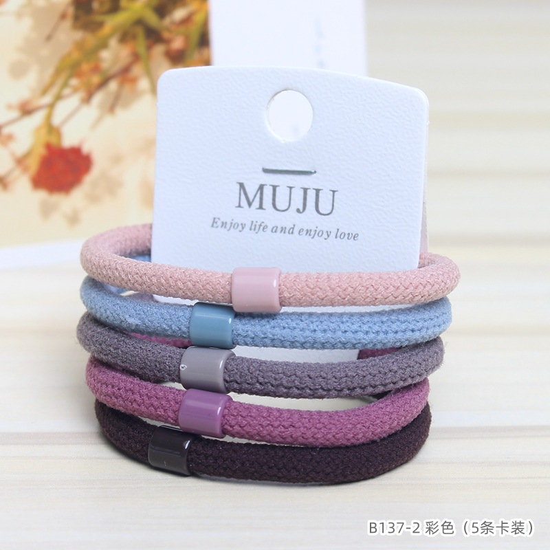 [Carga de tarjeta] sensación de alto nivel coreano de cabello de código de barras de moda de alta elasticidad de cabello anillo de cabello correa de cola de caballo