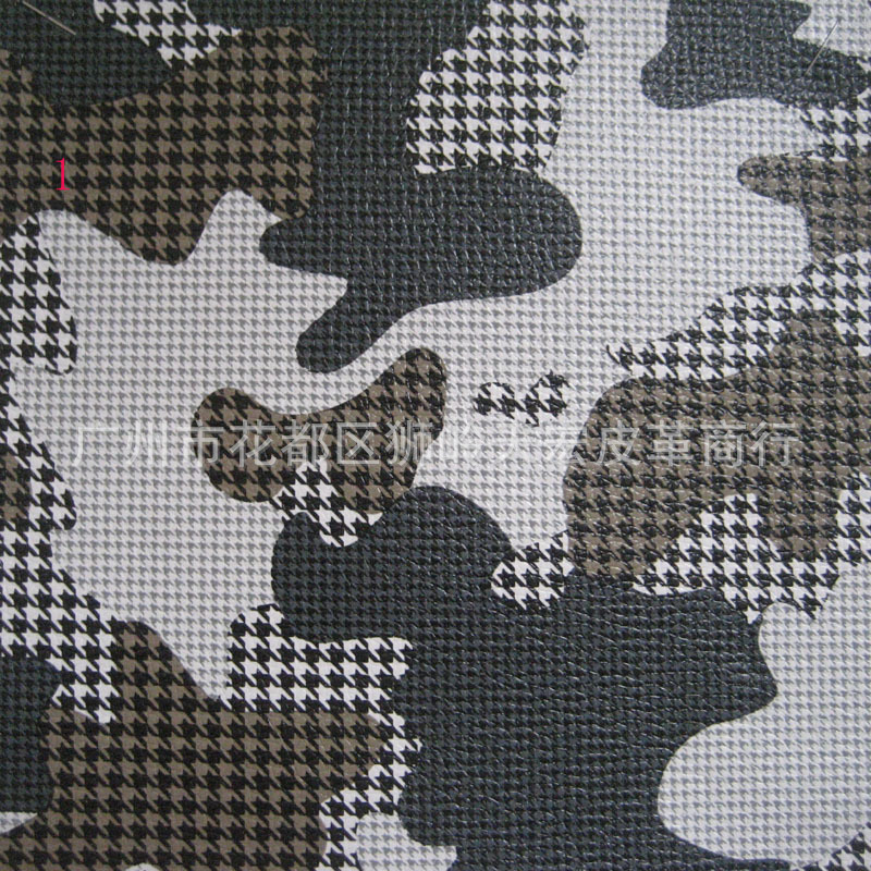 印迷彩千鸟格图案皮革印花迷彩手机套用工艺品音箱包袋皮带沙发皮