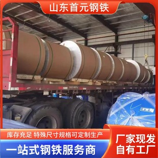 H14��B3003�X��0.3-1.2mm���P �ͺ� �����g偠t�����ܵ����،���