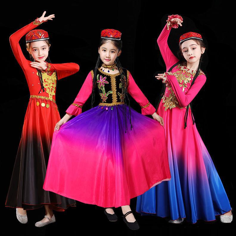 新疆舞蹈演出服儿童少数民族哈萨克舞幼儿园表演服维吾尔族服装