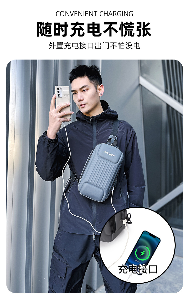 Men's crossbody bag with password lock, black large-capacity sports motorcycle bag, single-shoulder crossbody men's chest bag undefined
