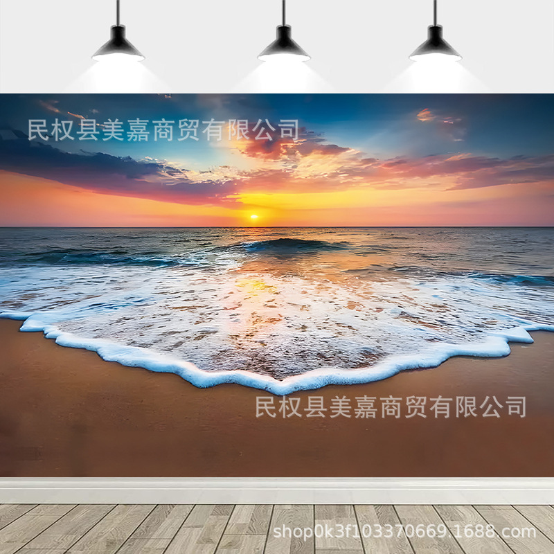 Amazon Seaside Sunrise Sunshine Beach Seaside Scenery Background Cloth Kidsren's Birthday Party Photo Banner Decoration
