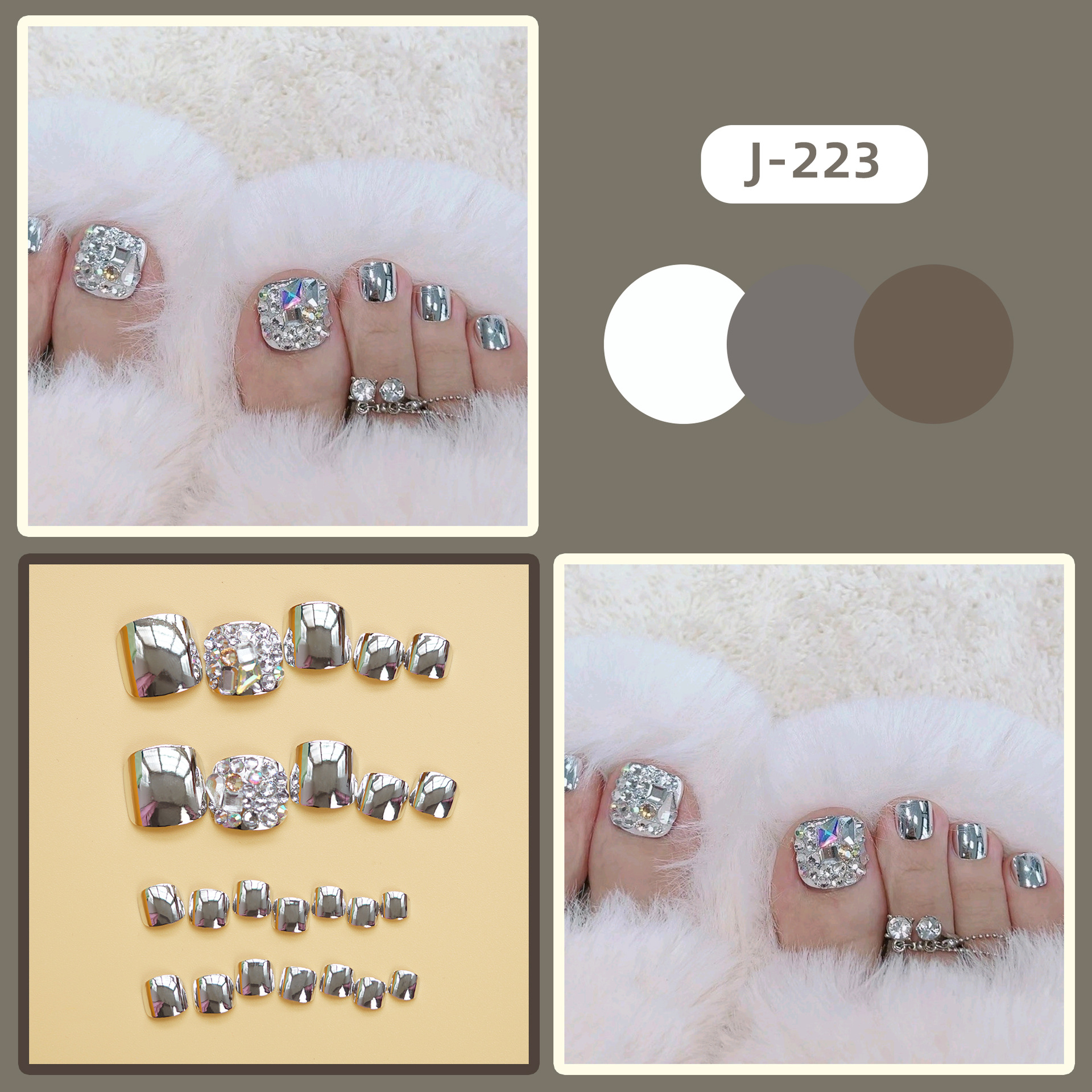 脚J-223镜面闪耀