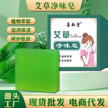 ���݃�ζ�����\����ݱ�����ϴĘ��ζ�����坍�̝���ԡ����S���S