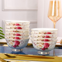 描金欧式金边骨瓷餐具碗盘碟高档轻奢餐具套装家用批发皇家玫瑰