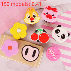 直播同款立體可愛新款調擋伸縮手機支架創意卡通氣囊支架批發