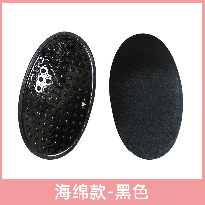 肩パッド神器 直角肩用シリコン製 目立たない粘着式肩パッド 側肩・垂れ肩対策 厚め 男女兼用 肩パッド|undefined