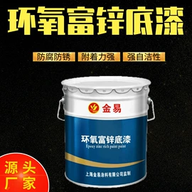 防腐涂料;地坪漆;氟碳漆