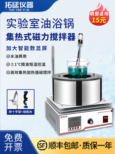 ����ʽ������������ԡ偐a�ؔ��@ˮԡ偌����DF-101S������ԡ�