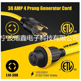 ����30����L14-30P��L14-30R�l늙C���L��צ�Դ�i��������|��