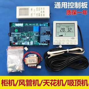 �L�ܙC�컨�C���噙�C��픙Cͨ����X����{���b���ư�Һ����ȫ��