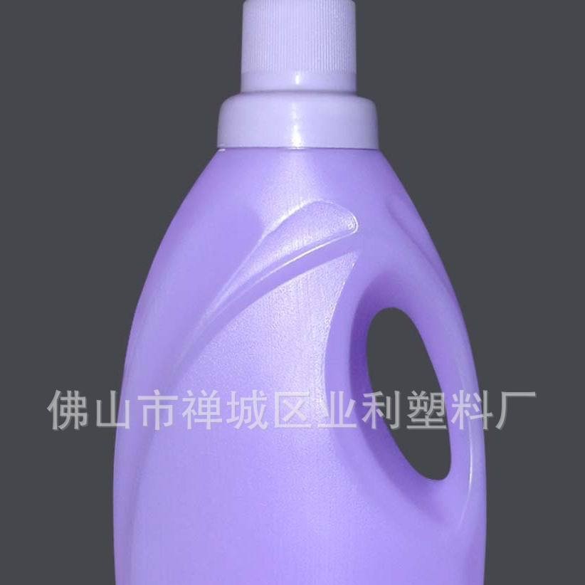 供应2L柔顺剂衣物洗衣液塑料瓶C-022